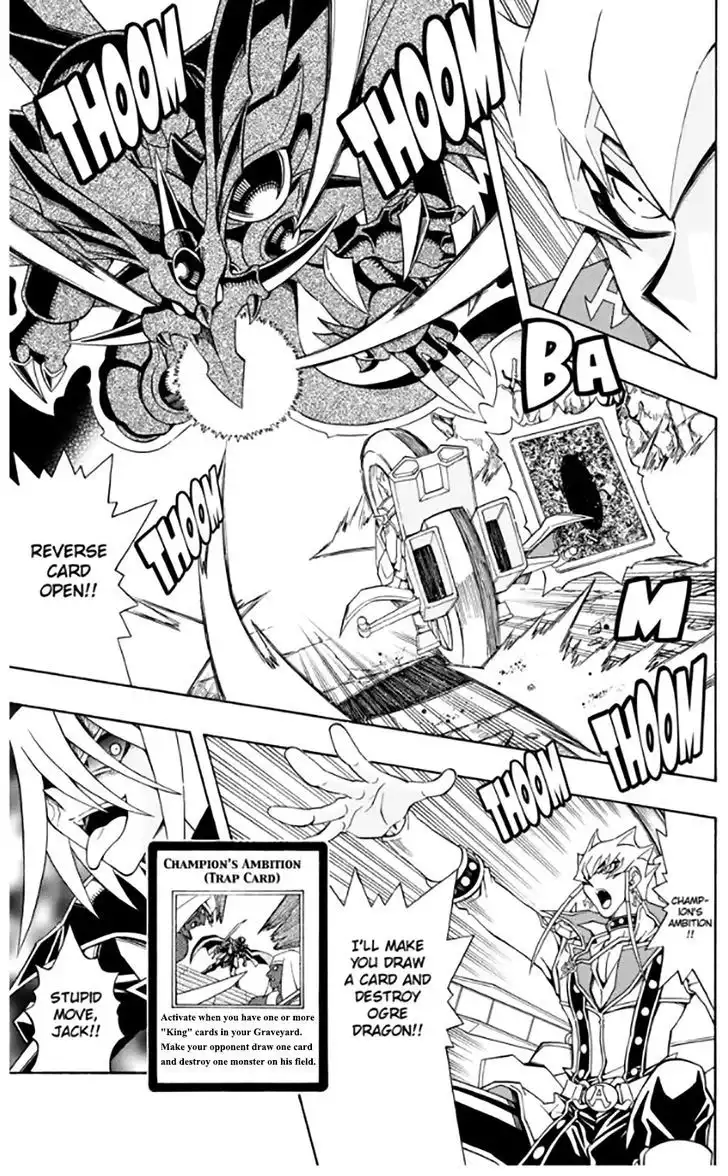 Yu-Gi-Oh! 5D's Chapter 33 15